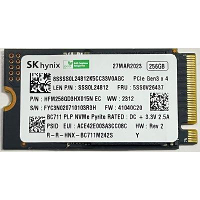 TERLARIS SSD NVME 256GB / 512GB PCIE GEN3 GEN4 RANDOM NORMAL SEHAT CABUTAN LAPTOP BARU
