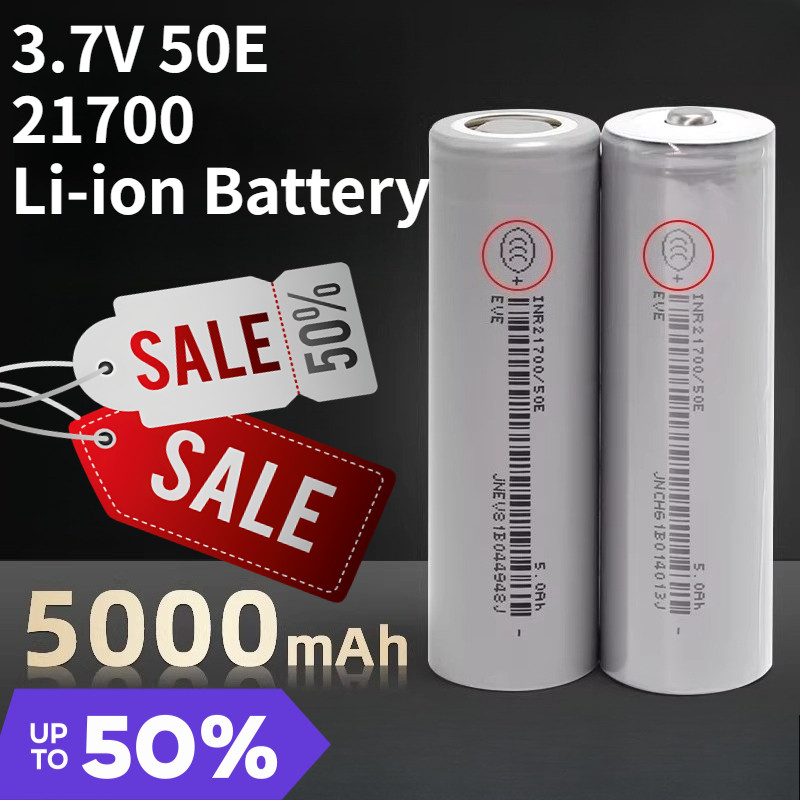 50E 21700 5000mAh Li-ion Battery 3.7V for High Discharge Mod / Kit 3.7V 15A Power 5C Rate Discharge