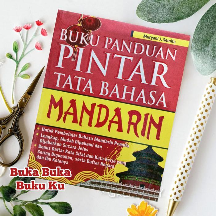 READY Buku Bahasa Mandarin / Tata Bahasa Mandarin / Buku Pintar Mandarin