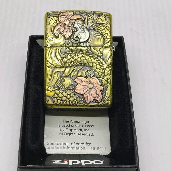 Zippo Snake Gold 2 Side