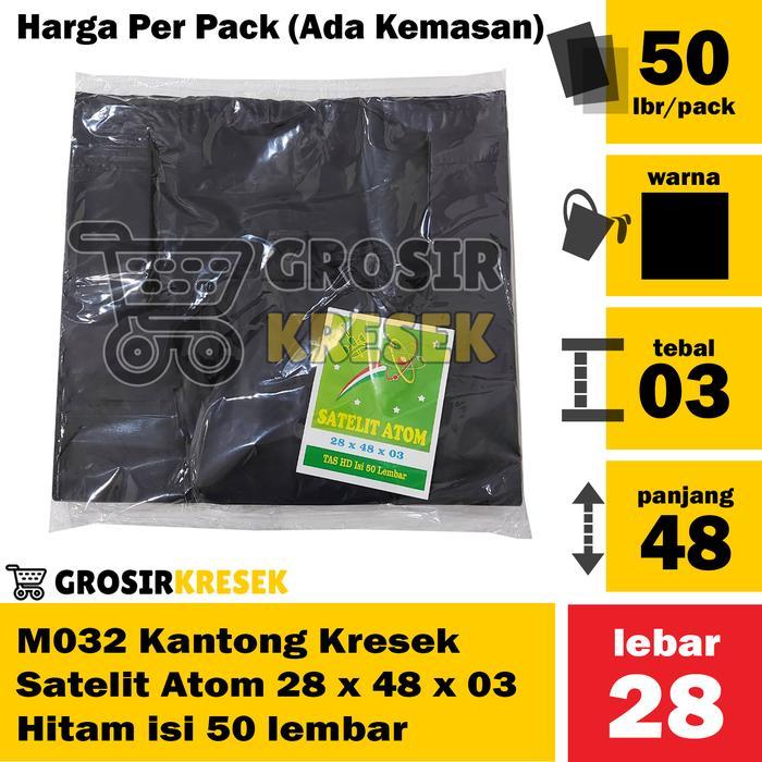 [VARIAN] A64 Kantong Kresek Satelit Atom 28x48x03 Hitam Merah Putih