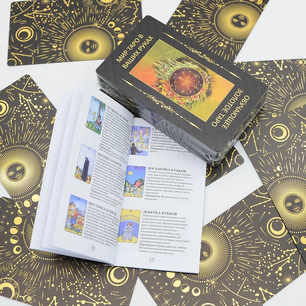 plastic tarot card Russian manual luxury divination card prediction chess card High-quality emotion