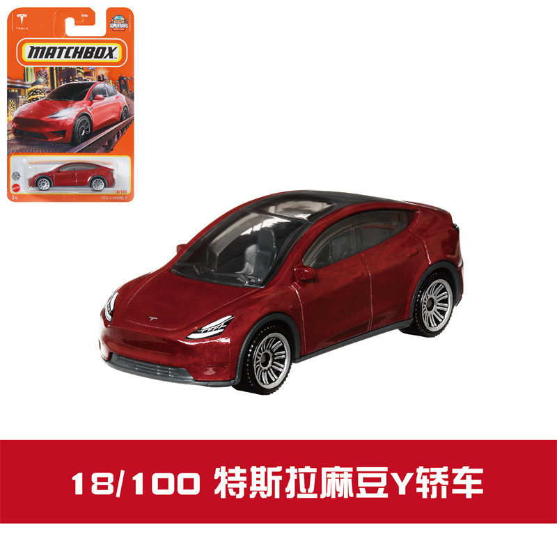 Matchbox Authentic Tesla Model X Space X Co Branded Diecast Alloy Car 30782 Collectible Mini Toy
