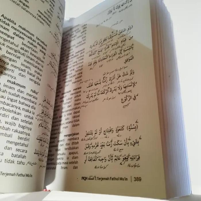 Terjemah Kitab Fathul Mu'In / Kitab Fathul Mu'In Makna Pesantren / Terjemah Fathul Mu'In 3 Bahasa /