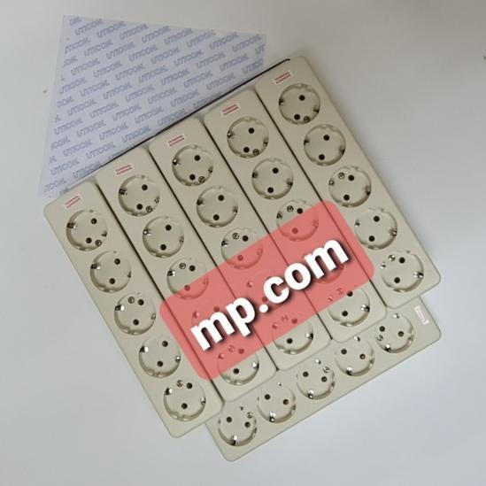 Stop Kontak 5 Lobang Uticon