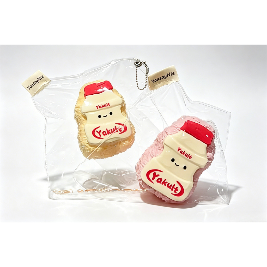 Simulation Yakult Drink Bottle Nee Doh Squishy Toy Cute Food Shaped Anxiety Relief Squeeze Toy for
