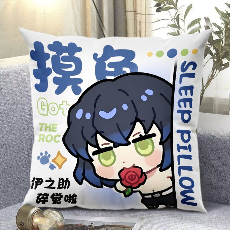 Demon Slayer Anime Cartoon Hug Pillow Muichiro Tokito Peripheral Goods Soft Plush Doll Home