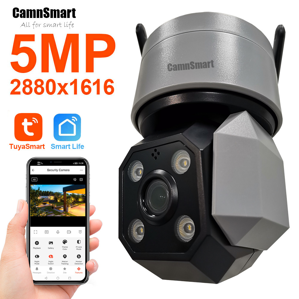 5MP Outdoor Wifi Security Camera of Tuya Smart Home Protection Wireless IP CCTV RJ45 Cable