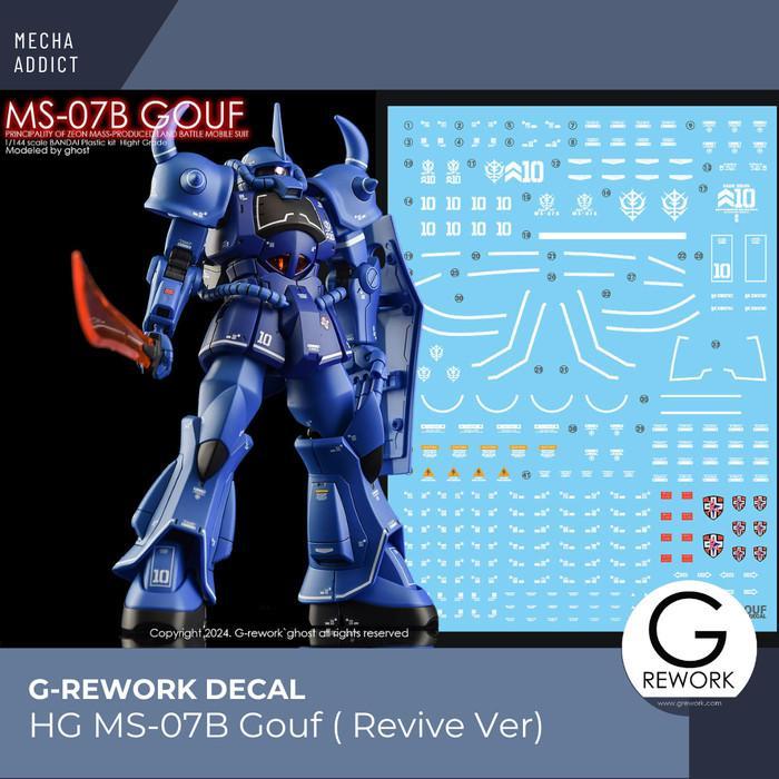 Water Slide Decal HG Gouf Revive Ver by Grework - Original