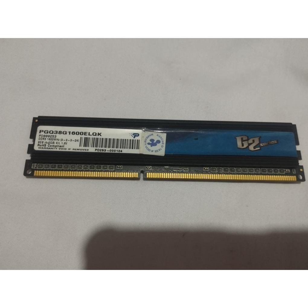 G2 Series RAM DDR3 2GB 1600
