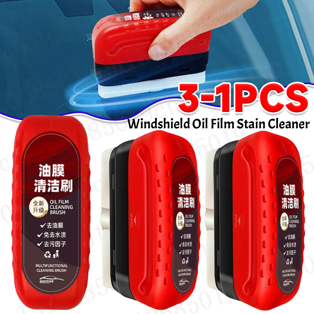Powerful Car Windshield Cleaner Oil Film Remover Car Glass Glossy Car Window Glass Cleaner Removes