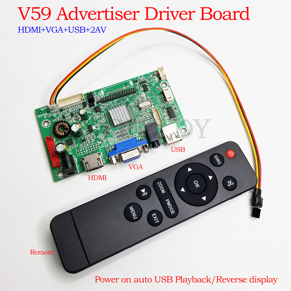 LCD Controller board For Industrial Screen V59 Advertising AD LVDS Driver Board mirror