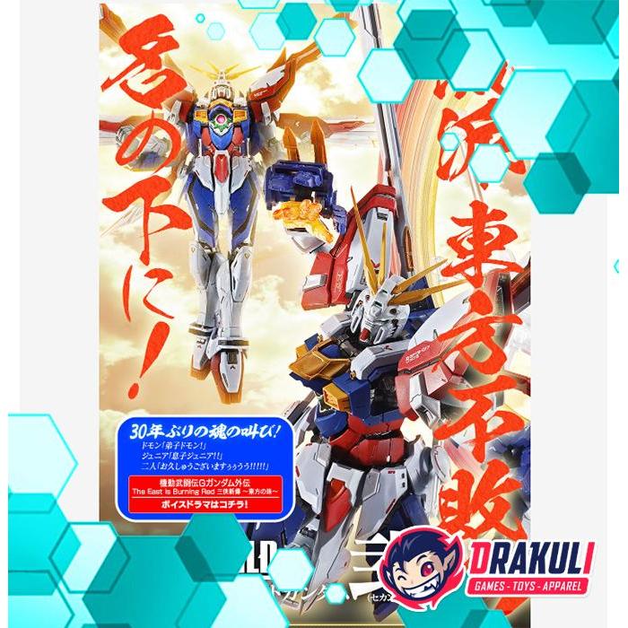 BANDAI Metal Build Burning Gundam & Burning Gundam Second