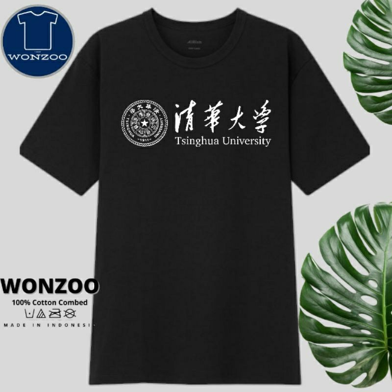 KAOS TSHIRT TSINGHUA UNIVERSITY PREMIUM QUALITYu