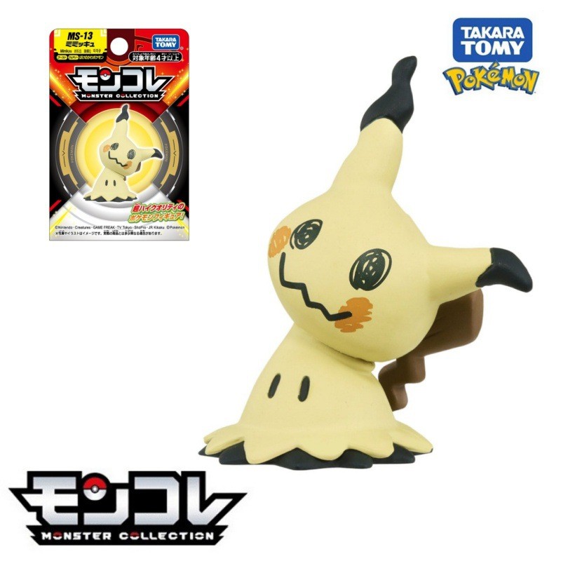 Pokemon Takara Tomy Figure Model Doll Deoxys Maushold Tinkaton Terapagos Salamence Anime PVC Statue