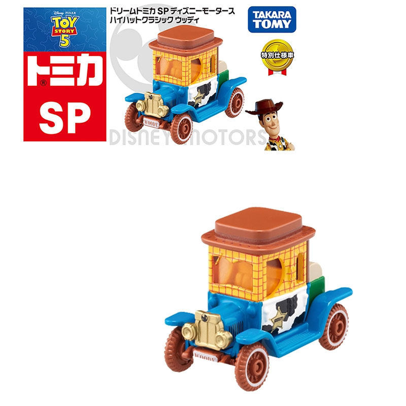 Takara Tomy Tomica Car Toy Story Buzz Lightyear Woody Reese Bo Peep Little Green Men 1/64 diecast