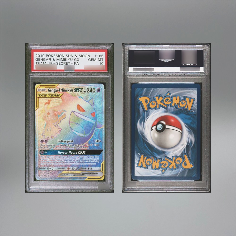 DIY PTCG Self-made English Version Sylveon Gengar & Mimikyu Lugia Mimikyu GX 10Points Rare Rating