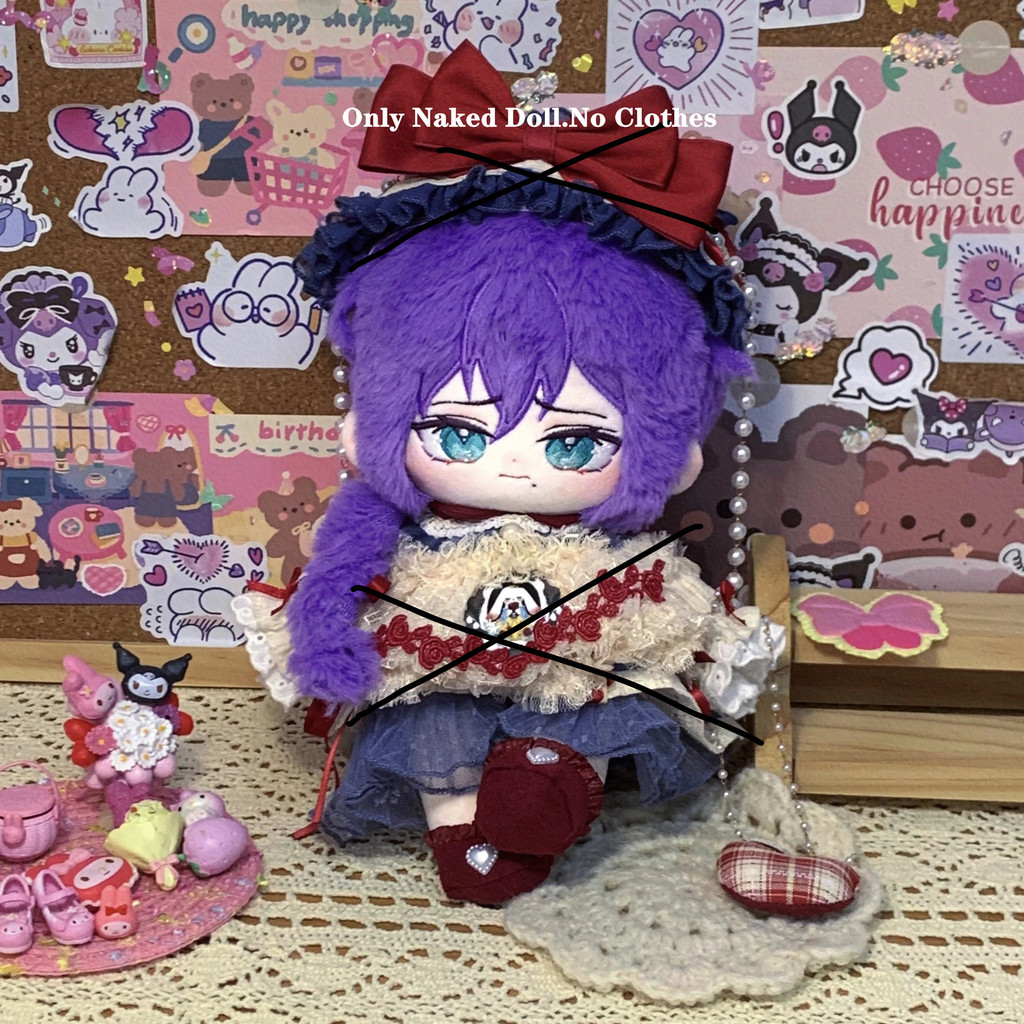 In Stock 24cm Long Leg Ayase Mayoi Cotton Stuffed Doll Toy Ensemble Stars Es  Cosplay Cartoon Dolls