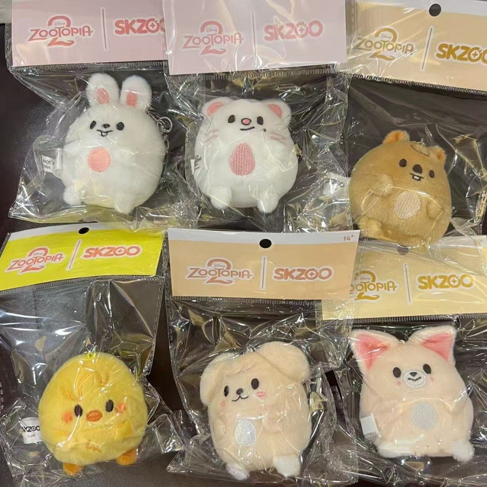 SKZOO Stray Kids Plush Keychain, Mini Plush Toy HAN Bangchan Hyunjin, SKZ Plush Doll, Wolf, Chicken,