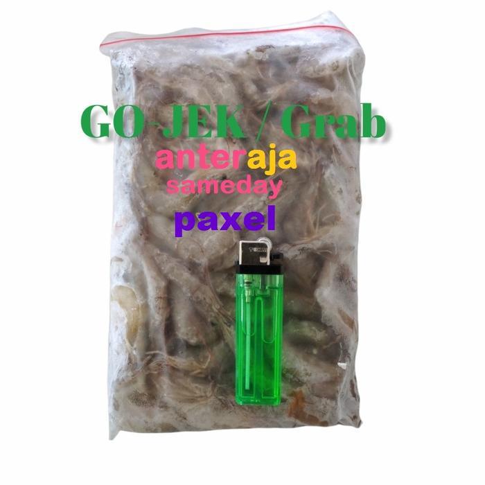Promo Udang Api Beku 500Gr/Udang Beku Size Besar 500Gr Terlaris