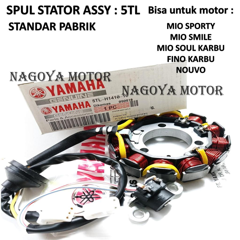 Spull spul ASSY Mio soul karbu  - Fino - Mio Sporty / smile - Nouvo - 5TL Motor Motorcycle