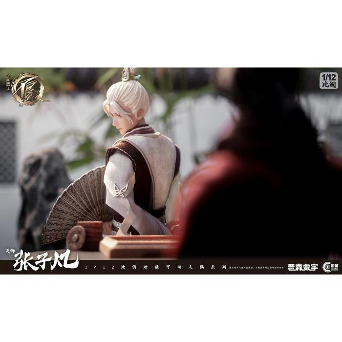 HOT SALE COSMIC CREATIONS CC9128 1/12 HUA JIANGHU : BU LIANG REN ZHANG ZIFAN TERMURAH