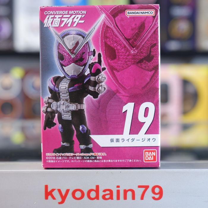HOT SALE CONVERGE MOTION KAMEN RIDER 19 OHMA ZI-O SECRET ACTION FIGURE ORIGINAL BANDAI ZI O