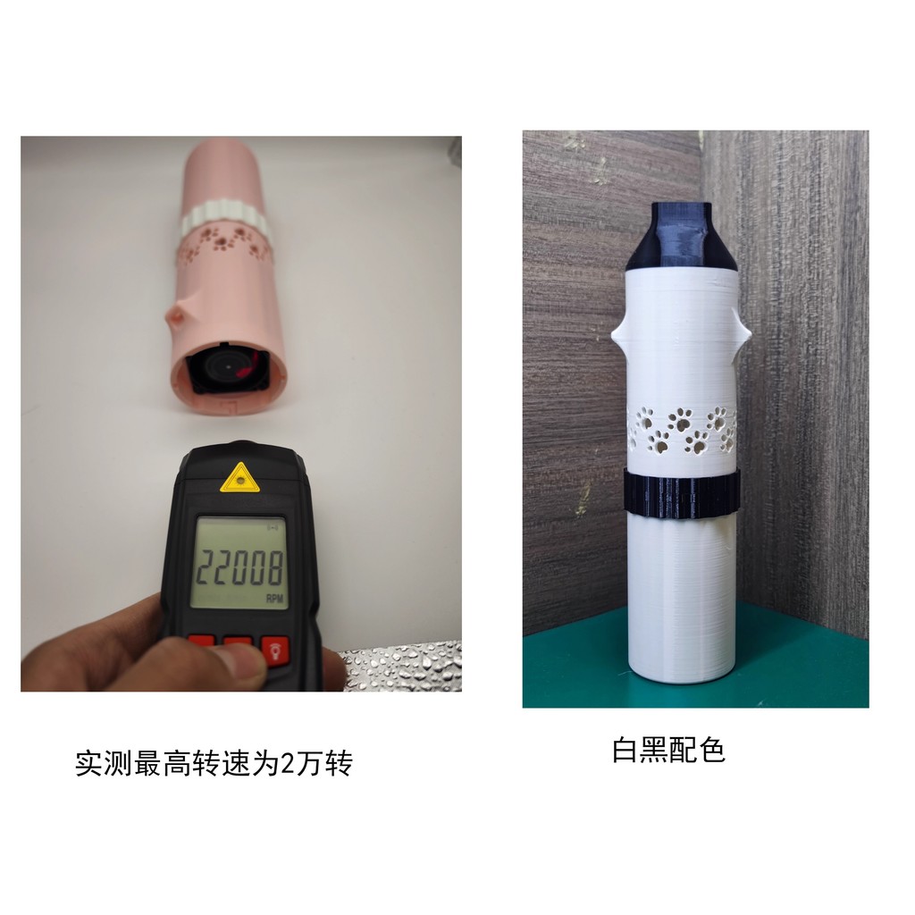 Fursuit Animal Fan Cute Color Electric Fan for Kig Kemono Fursuit Accessories USB