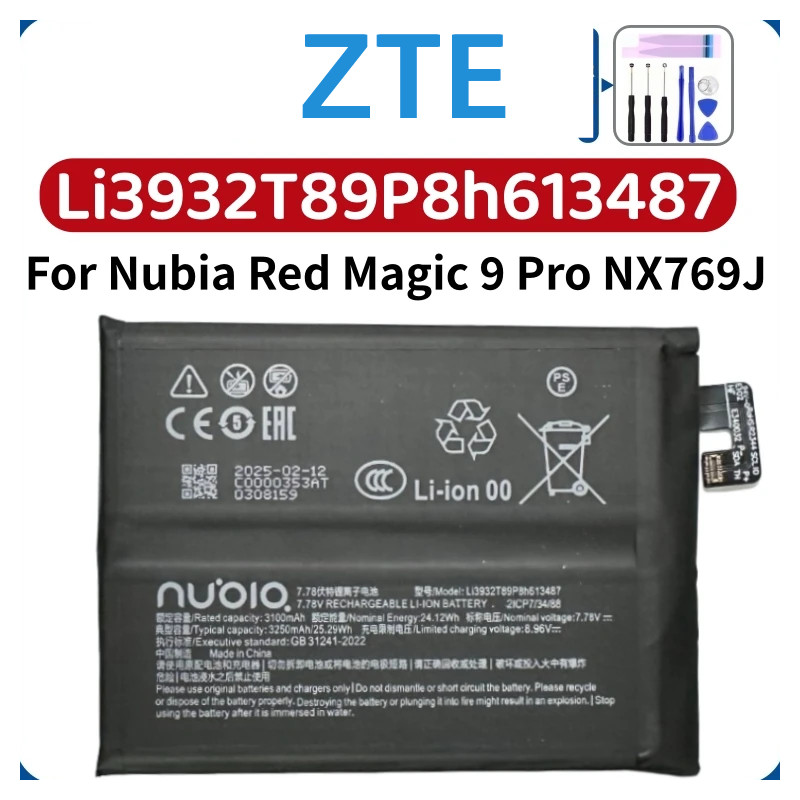 Original High Quality Li3932T89P8h613487 Battery For Nubia Red Magic 9 Pro NX769J Phone Battery