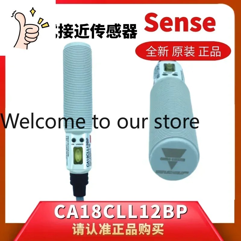 CA18CLL12BP Amplifier Swiss Jiale Original ed Multi-function Alarm Output Capacitive Sensor