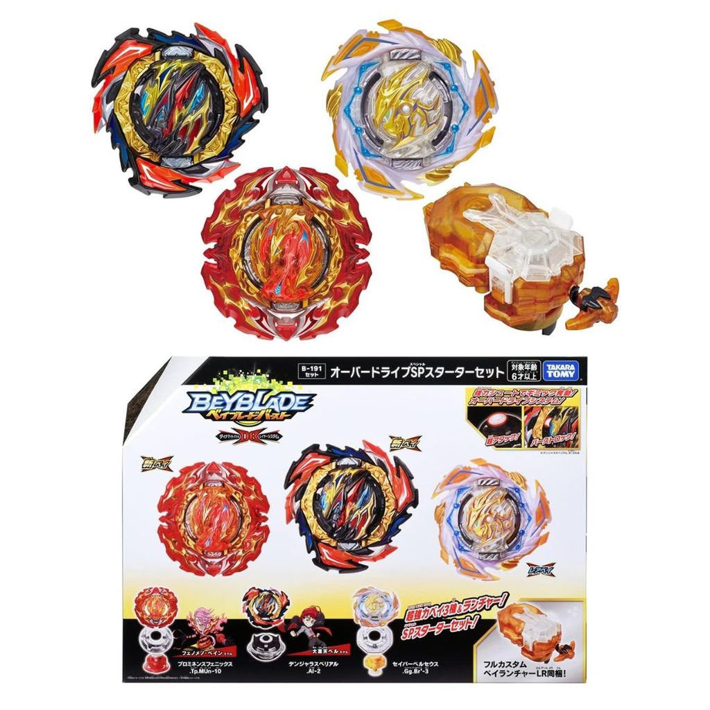 [PO] Takara Tomy Beyblade Burst Overdrive SP Starter Set B-191 TITQ [WAJIB TANYAKAN STOCK SEBELUM ME