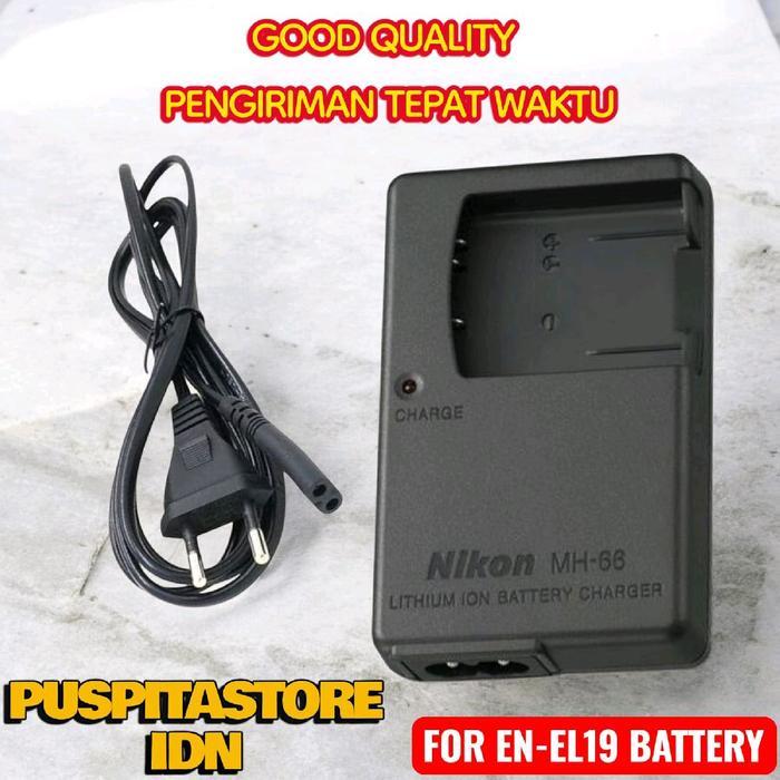 Charger Kamera Nikon Coolpix S32 S33 - Casan Carger
