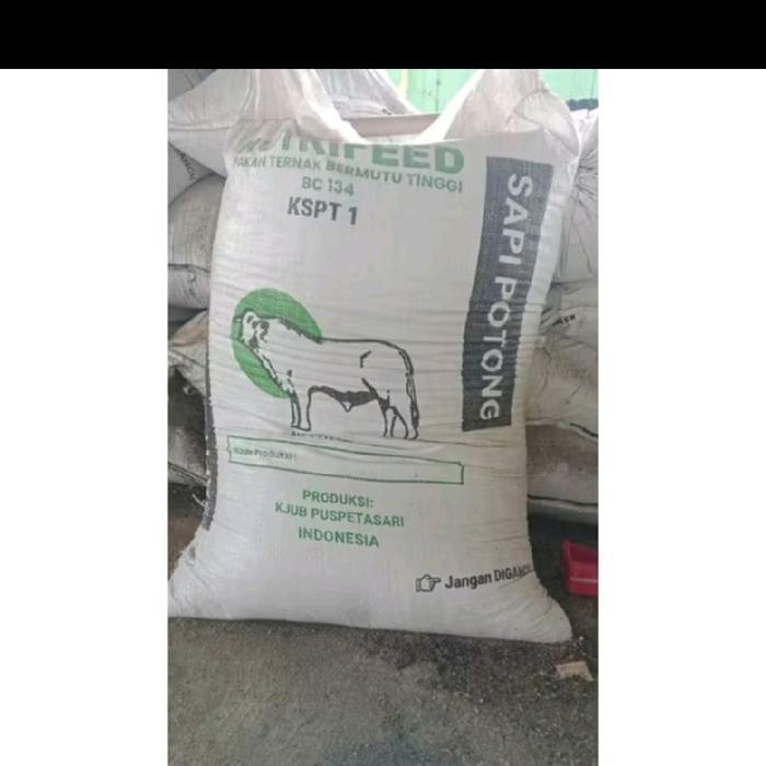 READYY Konsentrat Nutrifeed BC131 pakan Sapi dan Kambing penggemukan badan