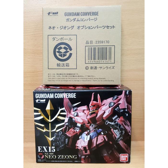 FW GUNDAM CONVERGE EX15 Neo Zeong & Option Parts Limited [2/SET]