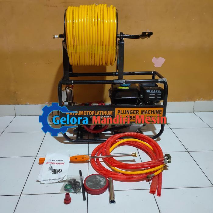 MESIN JET POWER SPRAYER MSE 222 GC | SPRAYER KOMPLIT 100 METER