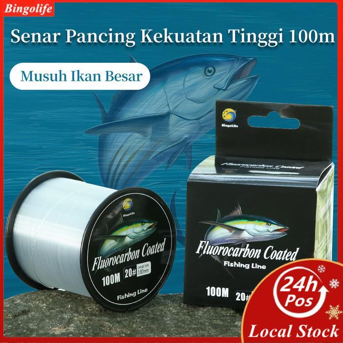 Maguro - Senar Pancing Fluorocarbon Coated 100M Ikan Besar Tali Pancing Nilon Mudah Tenggelam Kuat