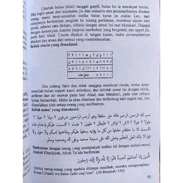 Kitab Abu Masyar Terjemah Bahasa Indonesia, Abu Masar/Cara Menghitung Jodohbyg Baik/Ilmu Falaq/Al