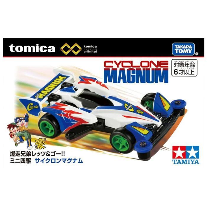Tomica Unlimited - Cyclone Magnum hurricane sonic Tomica X Tamiya 4WD Lets Go - Cyclone Magnum