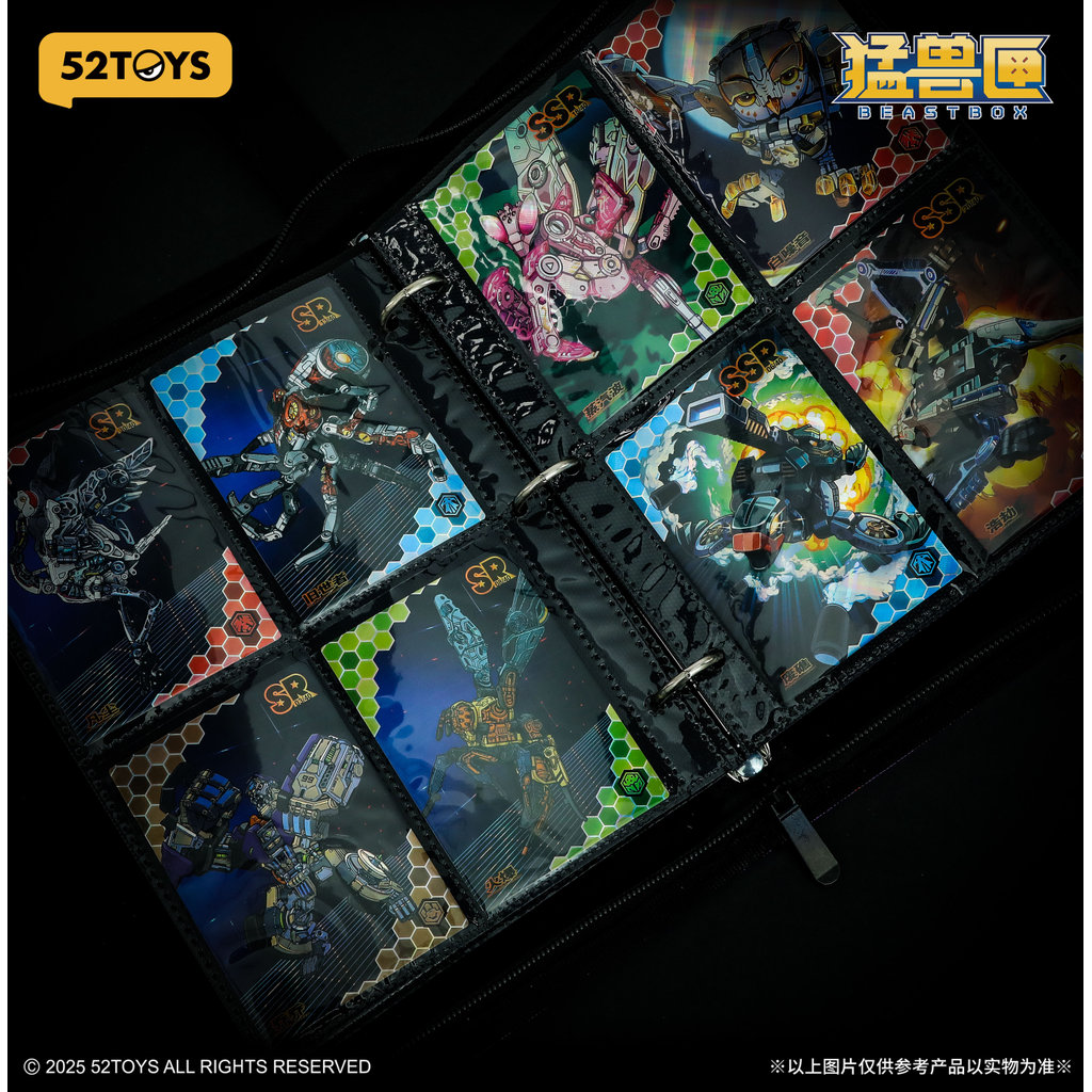 52TOYS Beastbox Collectible Cards Book, anime Merch, without cards