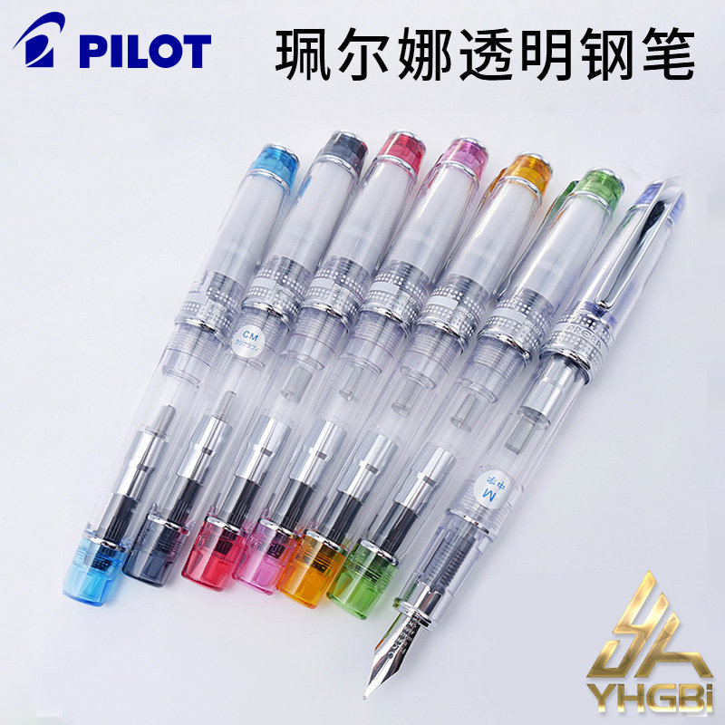 Pilot Penmanship Transparent Fountain Pen FPRN-350R with CON-40 Ink Converter - Smooth Writing