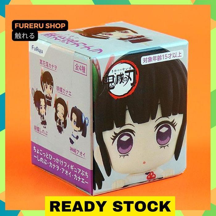 HOT SALE CHOKOTTO HIKKAKE FIGURE PUCHI TSUYURI KANAO - KIMETSU NO YAIBA (4CM) TERMURAH