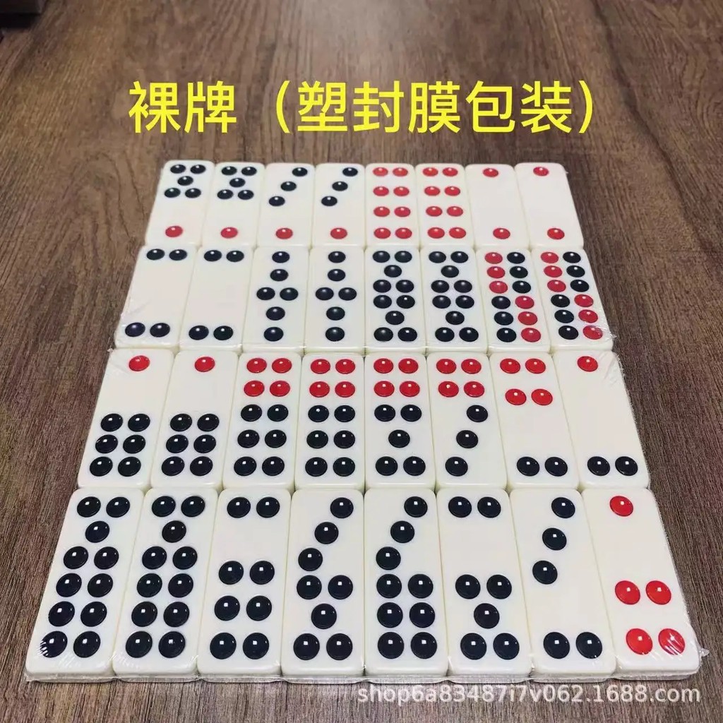 Chinese Pai Gow Paigow Tiles Set Domino Casino Game Party Fun Toy for Entertainemnt