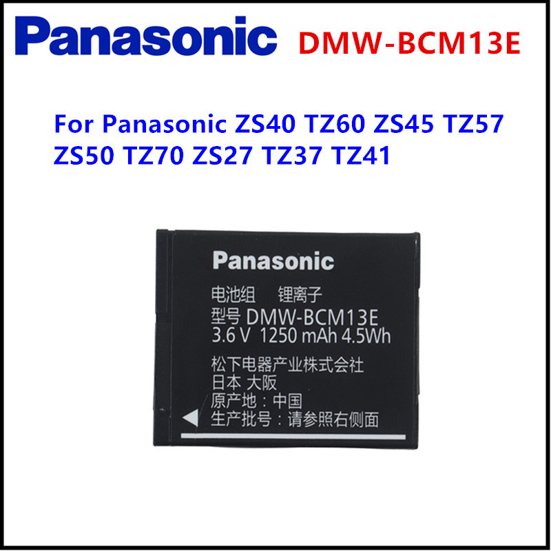 Original Panasonic battery DMW-BCM13E DMW-BCM13 DMW BCM13 Battery for Panasonic ZS40 TZ60 ZS45