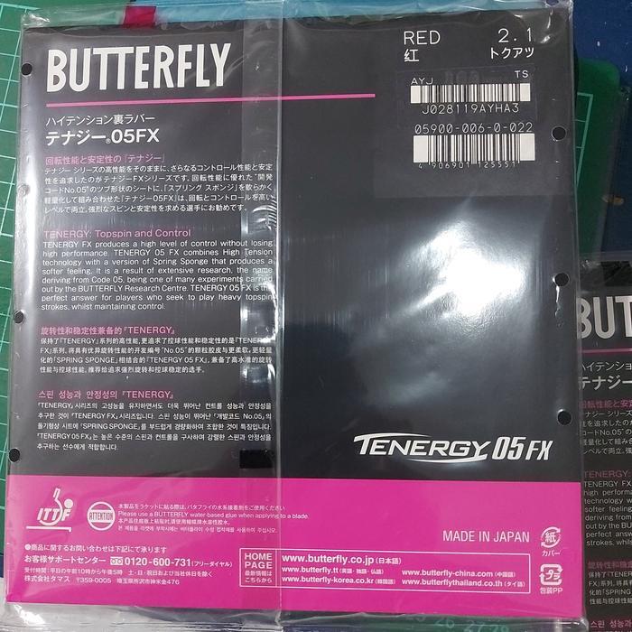 butterfly tenergy 05FX