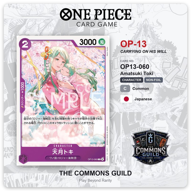 OP13-060 Amatsuki Toki - One Piece Card Game OPCG Original Bandai (Jepang)