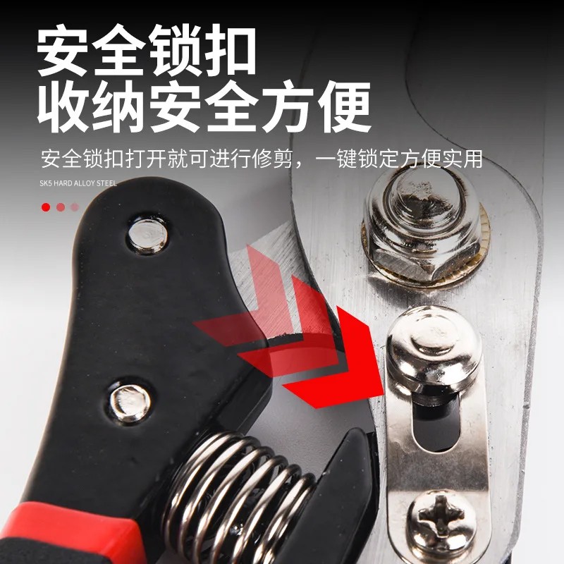 Garden fruit pruning shears gardening pruning shears flower pruning multifunctional fruit picking