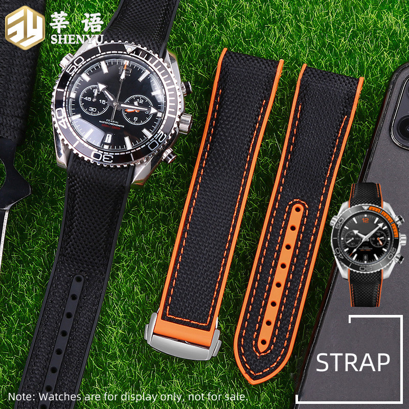 20mm 21mm 22mm Quarter Orange Curved interface strap For Omega Seamaster 300 Planet Ocean 600m