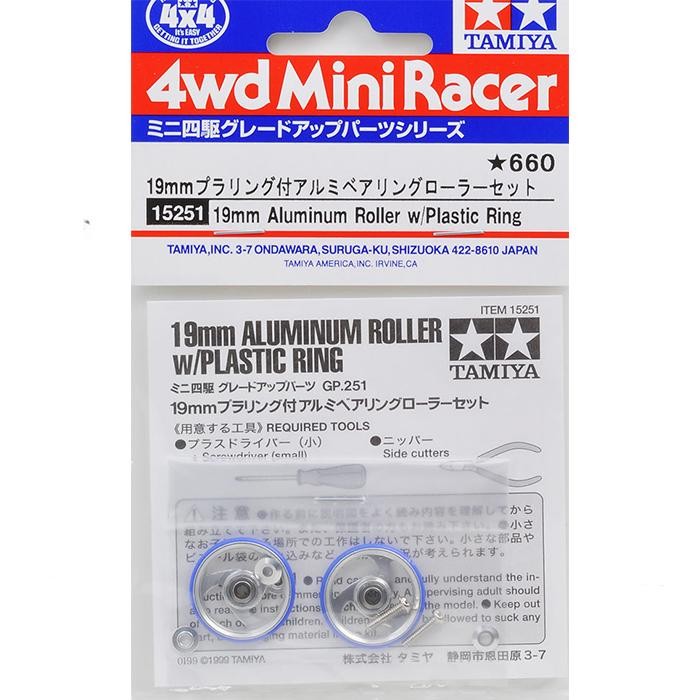 TAMIYA 15251 19mm ALUMINUM ROLLER WITH PLASTIC RING