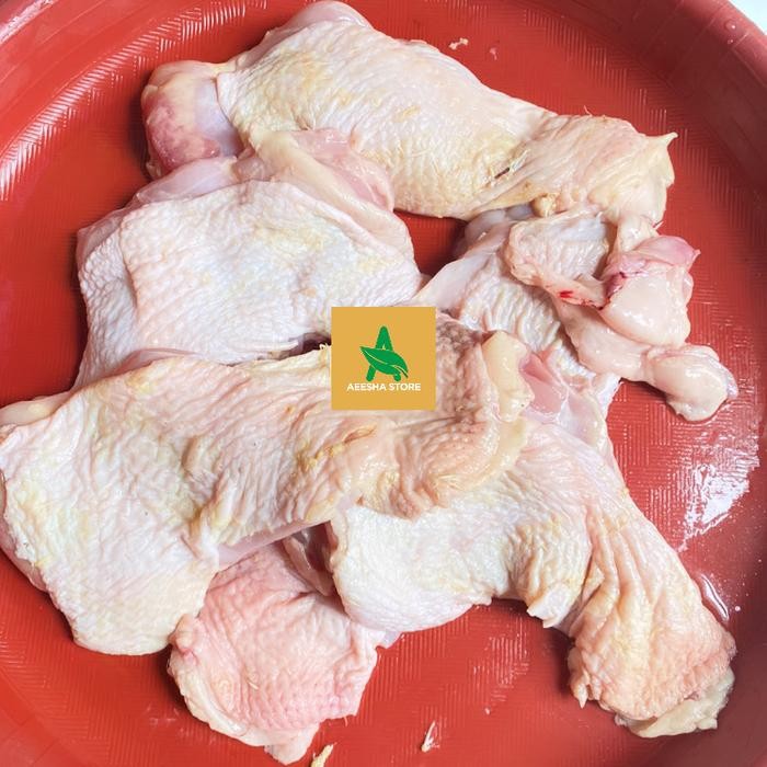 

Pilihan- Paha Ayam Fillet Dengan Kulit