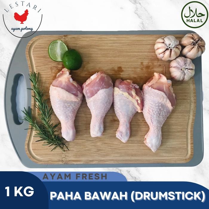 

Pilihan- Paha Ayam Bawah / Paha Pentung / Drumstick